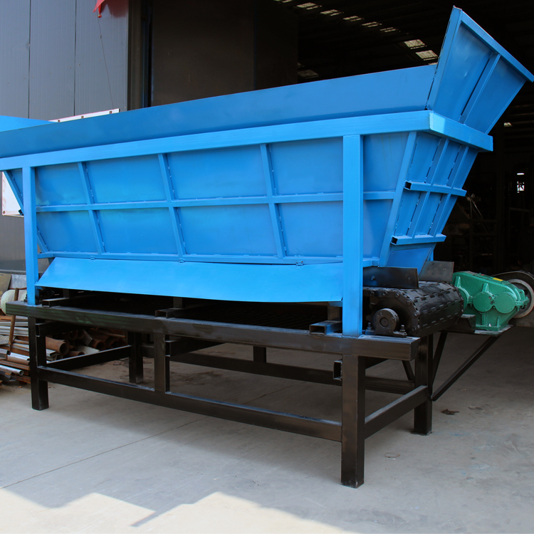 链板式给料机 箱式给料机