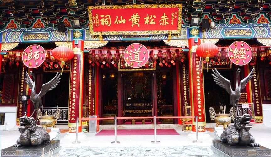 2025新澳门黄大仙和央视端午晚会与央视端午晚会2025