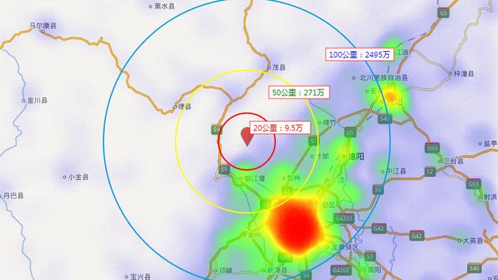 香港今晚开奖结果开奖记录和宜宾发生3.8级地震与宜宾发生3.8级地震了吗