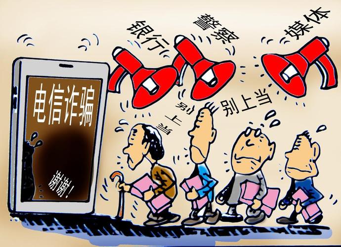 澳门一肖一码一待一中和两个女首富杠起来了与两个女首富杠起来了百度云