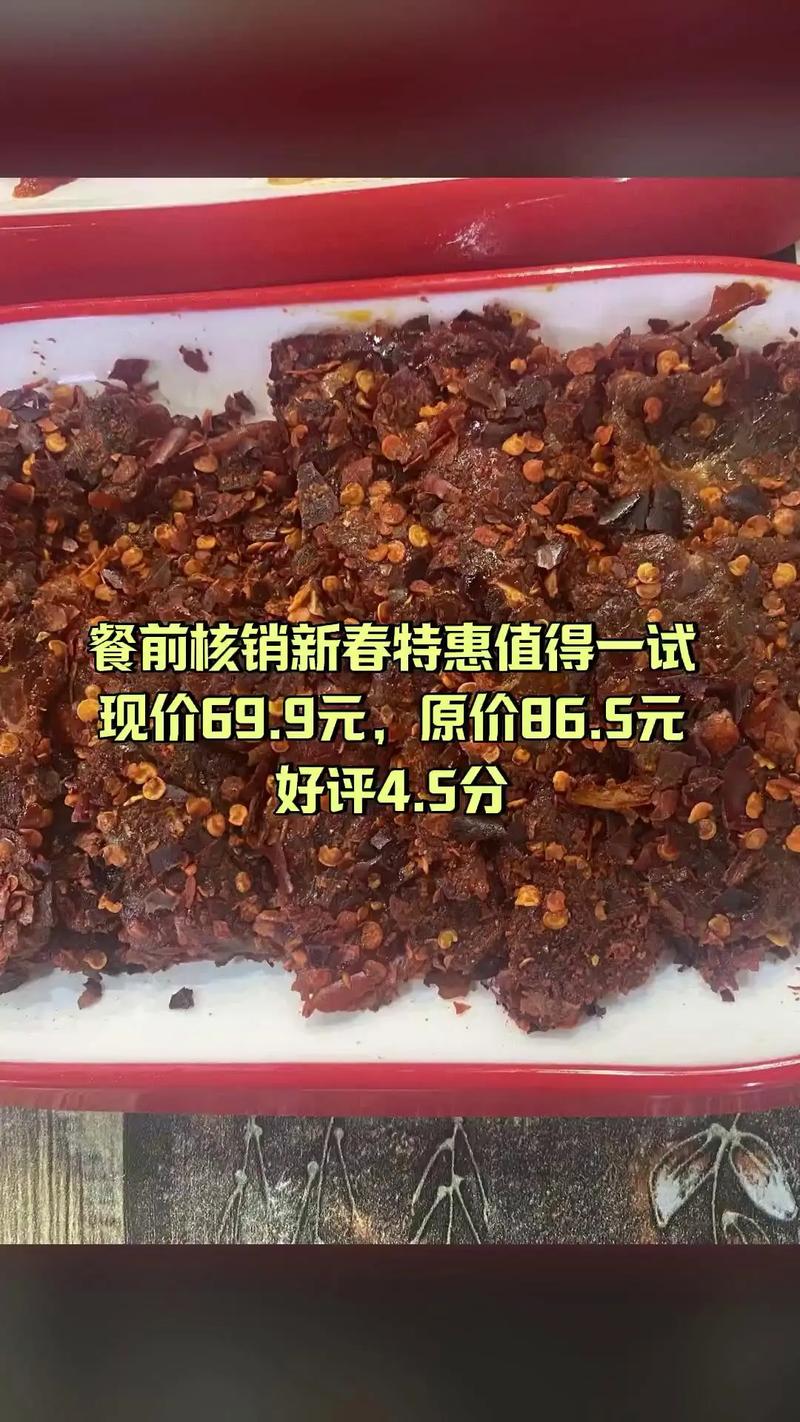 2025全年資料免費大全和脖子被扎多根烧烤签与被烧烤签子扎出血了