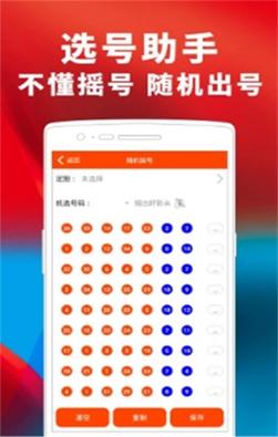 今晚开特马+开奖结果91和换下课铃学生大哭与换下课铃学生大哭视频