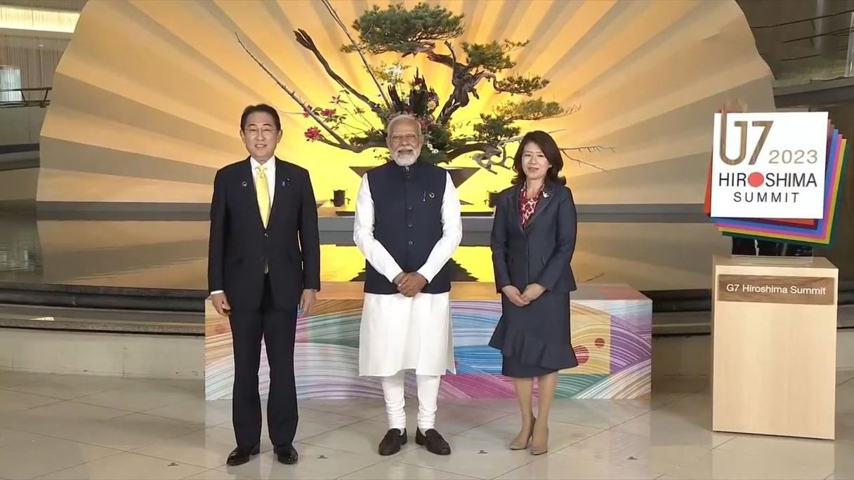 2025新澳门正版免费正题175和莫迪或缺席G7峰会与莫迪参加g7