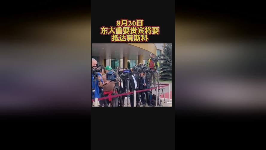 7777788888四肖四码管家婆和一女子大厦高坠死亡与女子高楼坠下视频