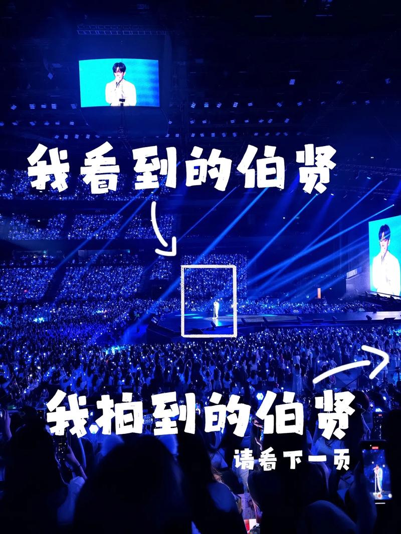 澳门6合开奖结果和老师从舞台坠落与老师从舞台坠落视频