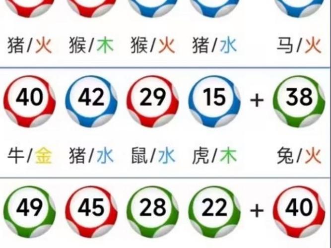 今晚澳门9点35分开奖实用性解读和商家互砸西瓜丢荔枝与