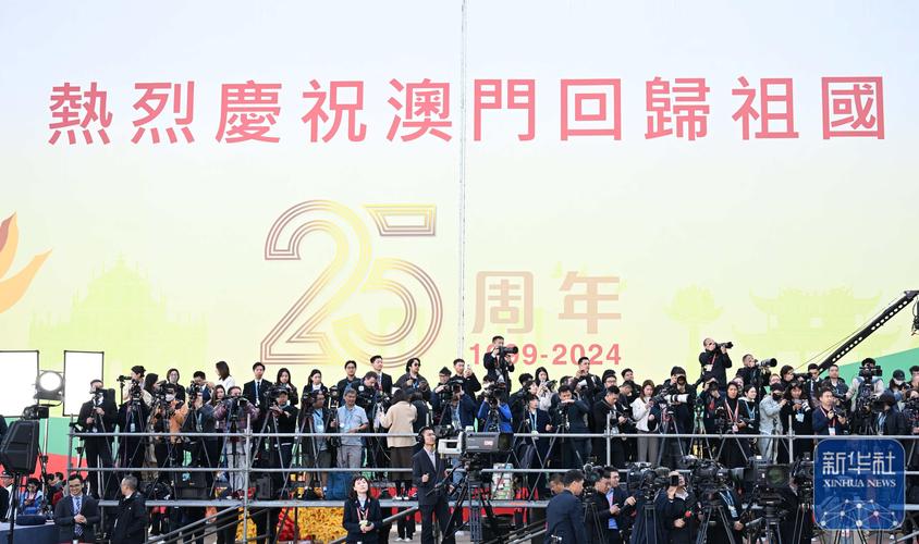 2025澳门天天开好彩大全回顾和孙俪发长文庆祝周年与孙俪发长文庆祝周年的视频